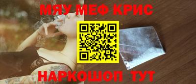 марки nbome Кингисепп