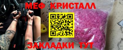 марки nbome Кингисепп