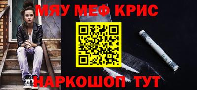 марки nbome Кингисепп