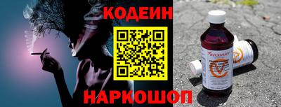 круглые Кинель