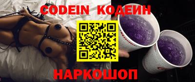 mix Кимры