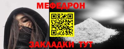 круглые Кинель