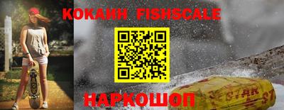 марки nbome Кингисепп