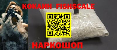 марки nbome Кингисепп