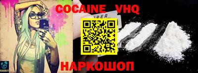 марки nbome Кингисепп