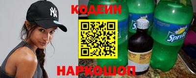 круглые Кинель