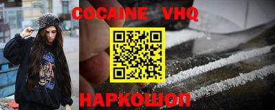 круглые Кинель