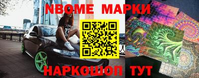 mix Кимры