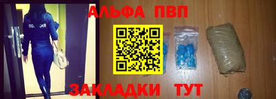 круглые Кинель