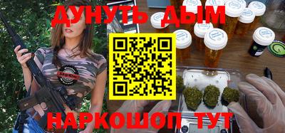 круглые Кинель