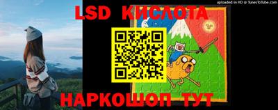 mix Кимры