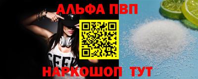 марки nbome Кингисепп