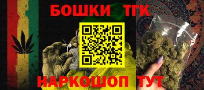 mix Кимры