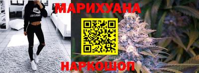 марки nbome Кингисепп