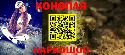 круглые Кинель