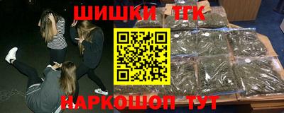 марки nbome Кингисепп