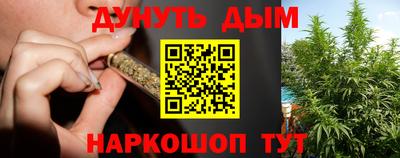 марки nbome Кингисепп