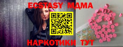 mix Кимры