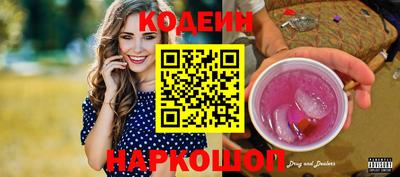 круглые Кинель