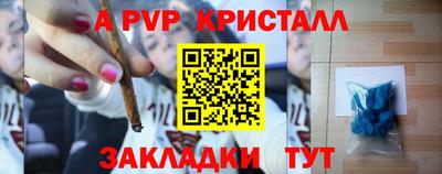 mix Кимры