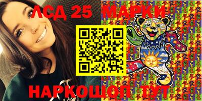 mix Кимры