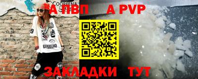 mix Кимры