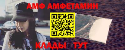 круглые Кинель