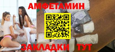 марки nbome Кингисепп