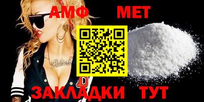 круглые Кинель
