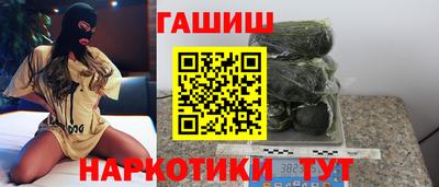 mix Кимры