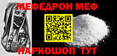 марки nbome Кингисепп