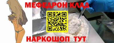 mix Кимры