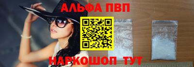 круглые Кинель